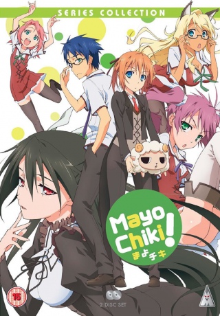 Mayo Chiki Collection [2DVD]