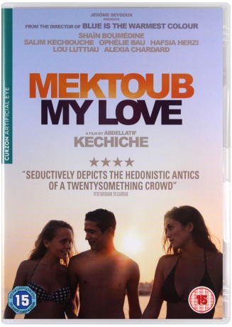 Mektoub. My Love (Mektoub. Moja miłość: Piesń pierwsza) [DVD]