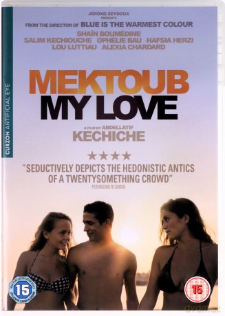 Mektoub. My Love (Mektoub. Moja miłość: Piesń pierwsza) [DVD]