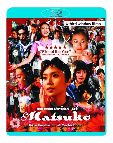 Memories Of Matsuko (Żywot Matsuko) [Blu-Ray]