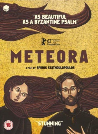 Meteora (Meteora) [DVD]