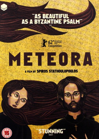 Meteora (Meteora) [DVD]