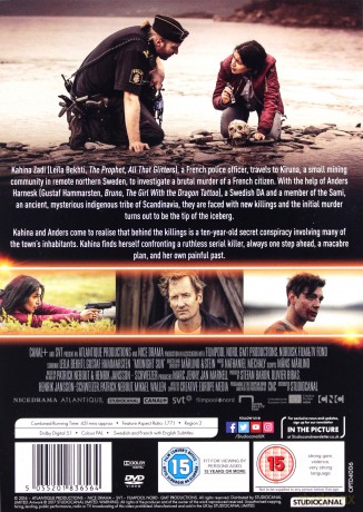 Midnight Sun [3DVD]