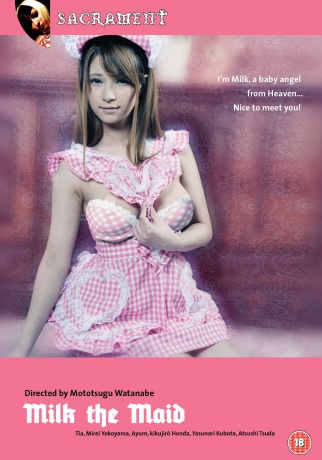 Milk The Maid [DVD]