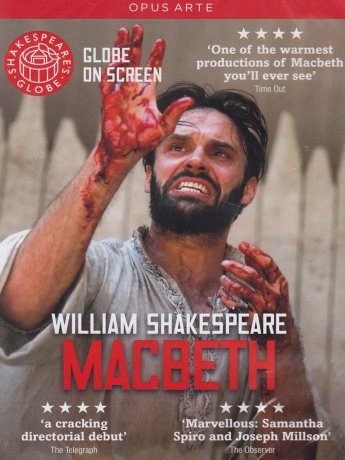 Millsonbestfox [DVD]