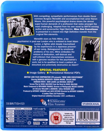 Mine Own Executioner [Blu-Ray]