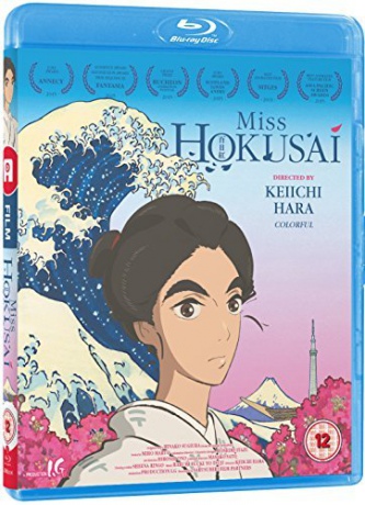 Miss Hokusai [Blu-Ray]