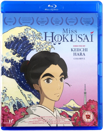 Miss Hokusai [Blu-Ray]