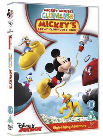 Mmch Great Clubhouse Hunt [DVD]