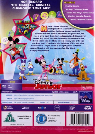 Mmch Pop Star Minnie (Klub przyjaciół Myszki Miki) [DVD]