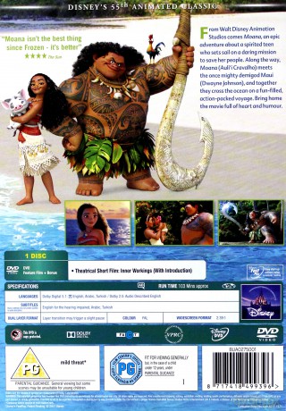 Moana (Vaiana: Skarb oceanu) (Disney) [DVD]