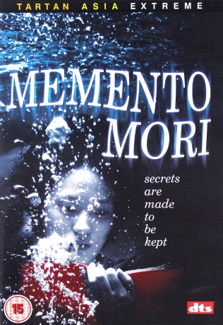 Momento Mori [DVD]