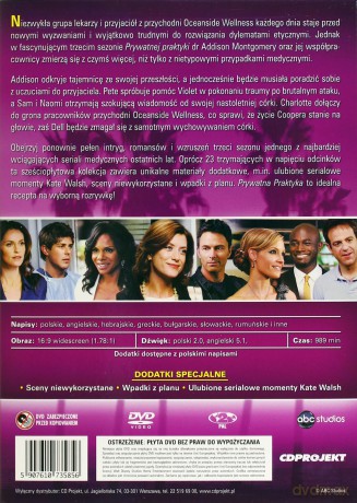 Prywatna praktyka sezon 3 [BOX] [6DVD]