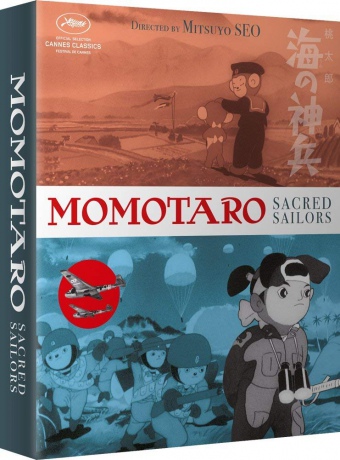 Momotaro Sacred Sailors (Collectors) [2xBlu-Ray]