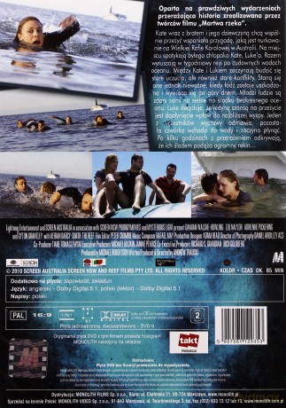 Rafa [DVD]