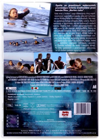 Rafa [DVD]