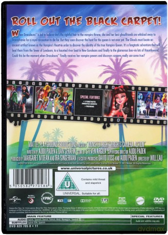 Monster High: The Mummy Adventures [3DVD]