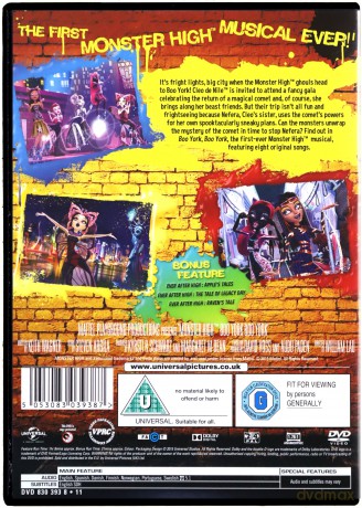 Monster High: The Mummy Adventures [3DVD]