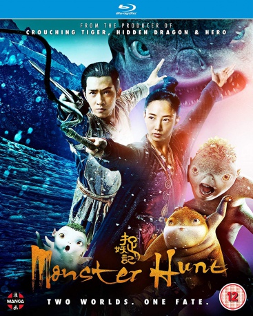 Monster Hunt (Polowanie na potwora) [Blu-Ray]
