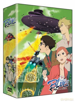 Project Blue [BOX] [3DVD]