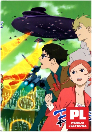 Project Blue [BOX] [3DVD]