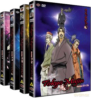 Tokyo Majin odcinki 1-26 Pakiet [4DVD]