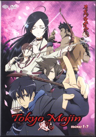Tokyo Majin odcinki 1-26 Pakiet [4DVD]