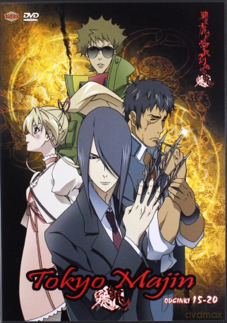 Tokyo Majin odcinki 1-26 Pakiet [4DVD]