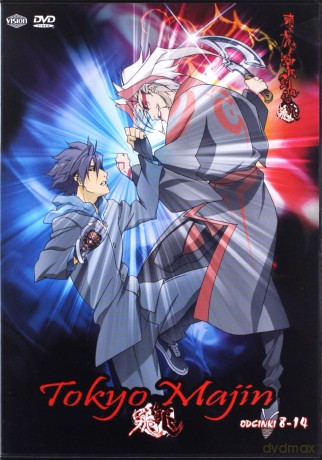 Tokyo Majin odcinki 1-26 Pakiet [4DVD]