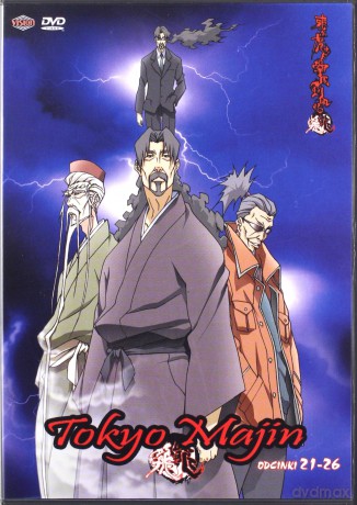 Tokyo Majin odcinki 1-26 Pakiet [4DVD]