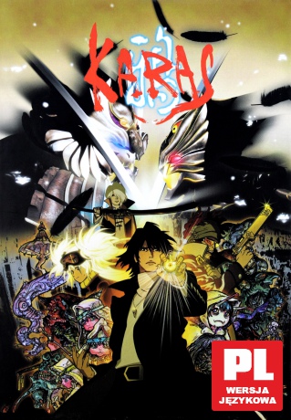 Karas Sezon 1-2 [BOX] [3DVD]