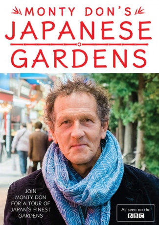 Monty Dons Japanese Gardens [DVD]