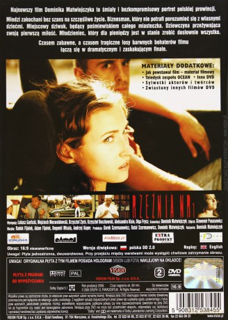 Rzeźnia nr 1 [DVD]