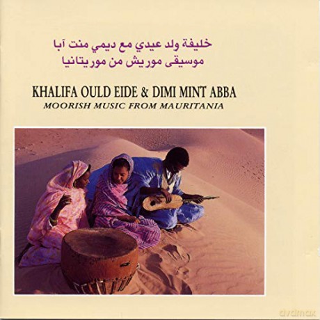 Khalifa Ould Eide: Moorish Music From.. [CD]