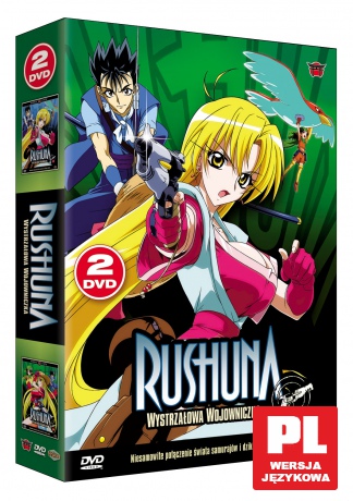 Rushuna: wystrzałowa wojowniczka odcinki 1-12 BOX [2DVD]