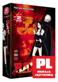 Ray odcinki 1-13 wydanie kolekcjonerskie BOX [2DVD]