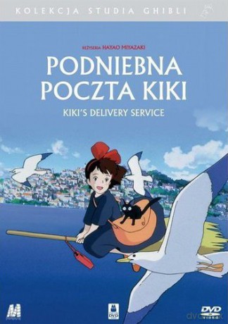Studio Ghibli: Podniebna poczta Kiki [DVD]