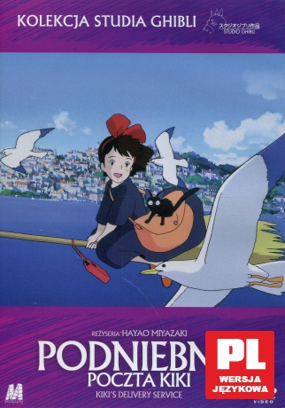 Studio Ghibli: Podniebna poczta Kiki [DVD]