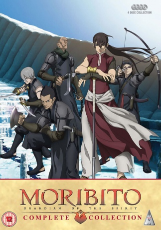 Moribito Collection [4DVD]