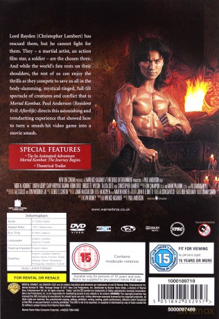 Mortal Kombat [DVD]