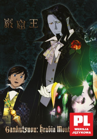Gankutsuou: Hrabia Monte Christo (Zemsta hrabiego Monte Christo) edycja kolekcjonerska (odc 1-24) [BOX] [4DVD]