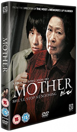 Mother (Matka) [DVD]