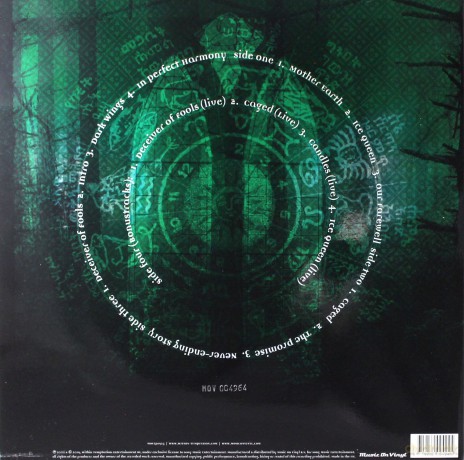Within Temptation: Mother Earth (Expanded) (Coloured) [2xWinyl]