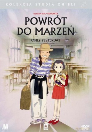 Studio Ghibli: Powrót do marzeń  [DVD]