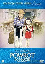 Studio Ghibli: Powrót do marzeń  [DVD]