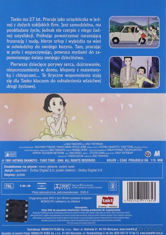 Studio Ghibli: Powrót do marzeń  [DVD]