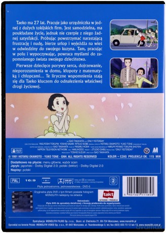 Studio Ghibli: Powrót do marzeń  [DVD]