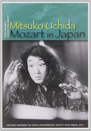 Mitsuko Uchida: Mozart In Japan [DVD]