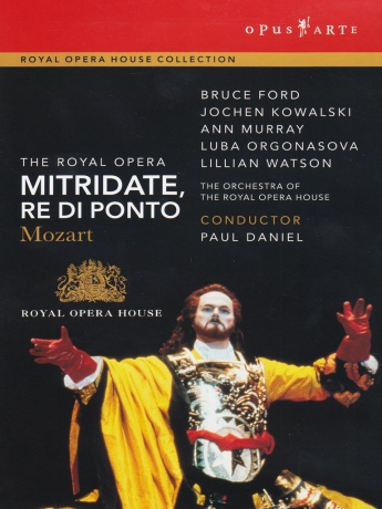 Fordkowalskirocdaniel: Mozart Mitridate Re Di Ponto [DVD]