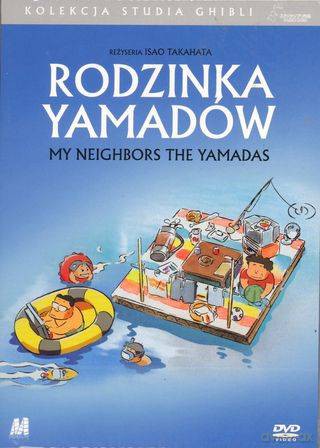 Studio Ghibli: Rodzinka Yamadów [DVD]